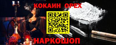 меф VHQ Апшеронск