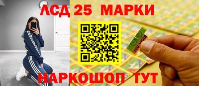 меф VHQ Апшеронск