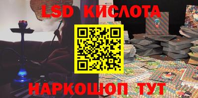 меф VHQ Апшеронск