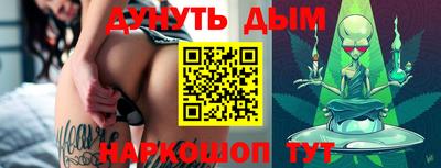 меф VHQ Апшеронск