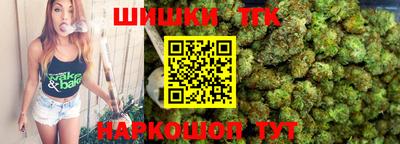 кокаин перу Апрелевка