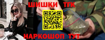 меф VHQ Апшеронск