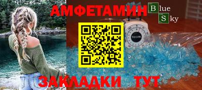 кокаин перу Апрелевка